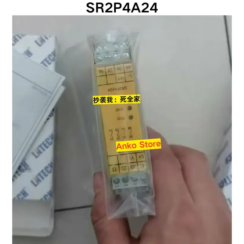

Совершенно новое реле безопасности SR2P4A24