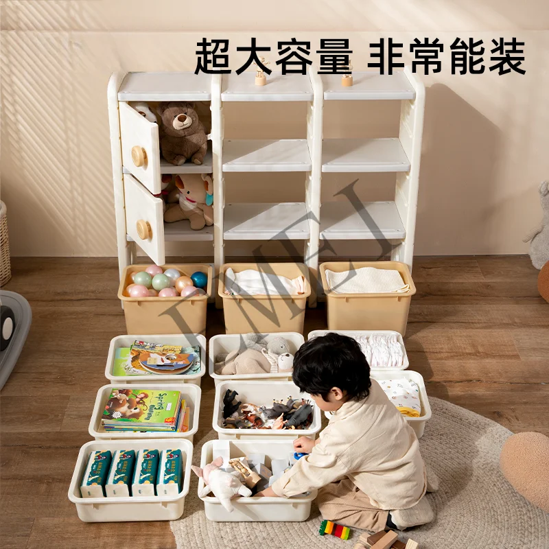 Children's Toy Storage Rack Household Baby Storage Rack Baby Locker Armario Infantil