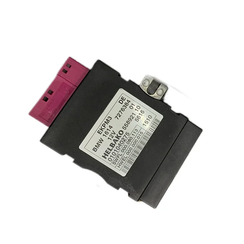 Suitable For Bmw 7 …