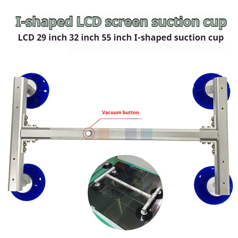 4 Suction cups Vacuum LCD screens Handheld suction cups for repairing TV 29 to 55 inches LCD grabbing fixtures Tools