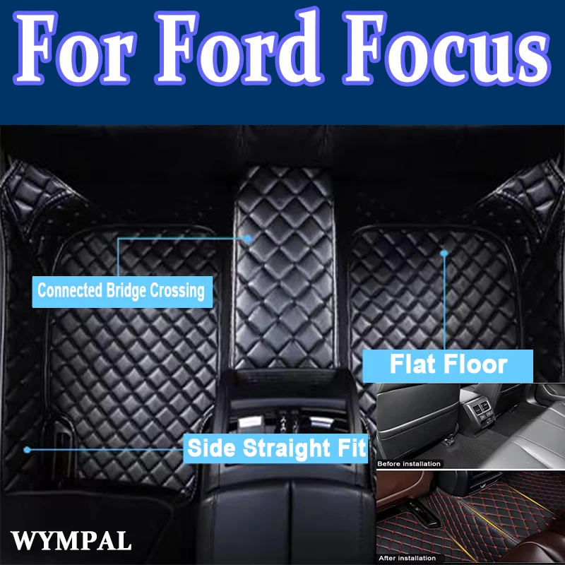 

Роскошный кожаный автомобильный коврик на заказ для Ford Focus 2006 2007 2008-2010, детали интерьера, авто ковры, подушечки для ног, аксессуары