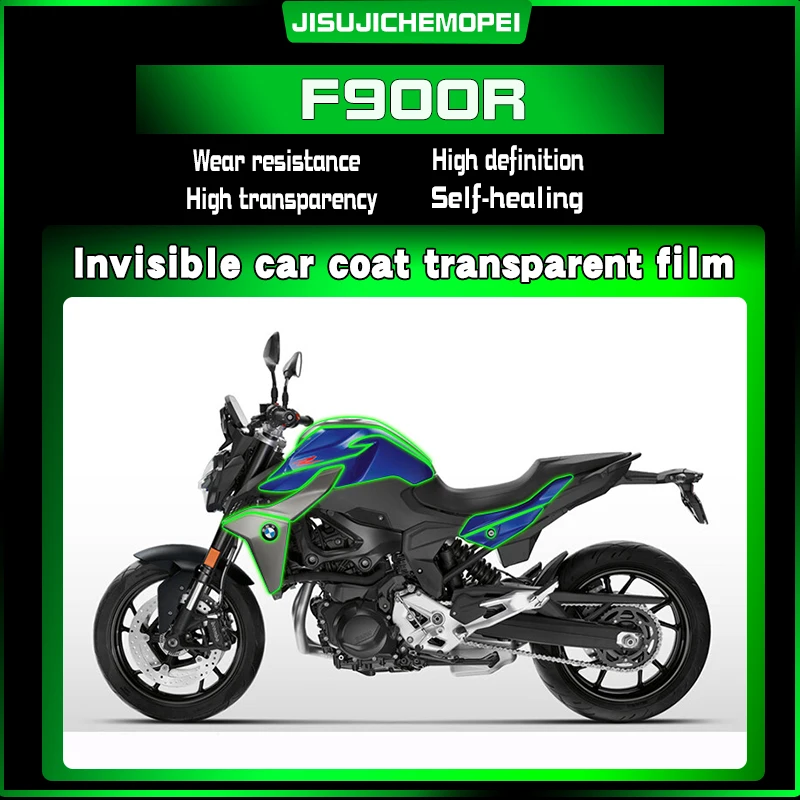 

Suitable for BMW F900R transparent TPU invisible car clothing film, paint surface protection film, scratch repair modification p