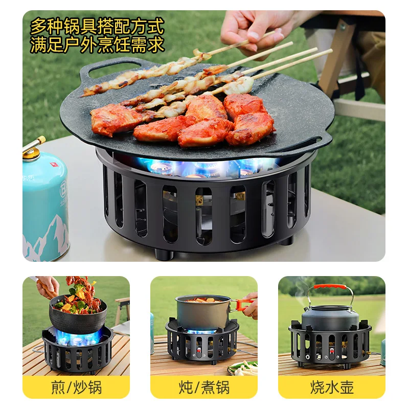 Portable camping outdoor seven star stove fierce stove camping cassette gas gas portable camping cookware set