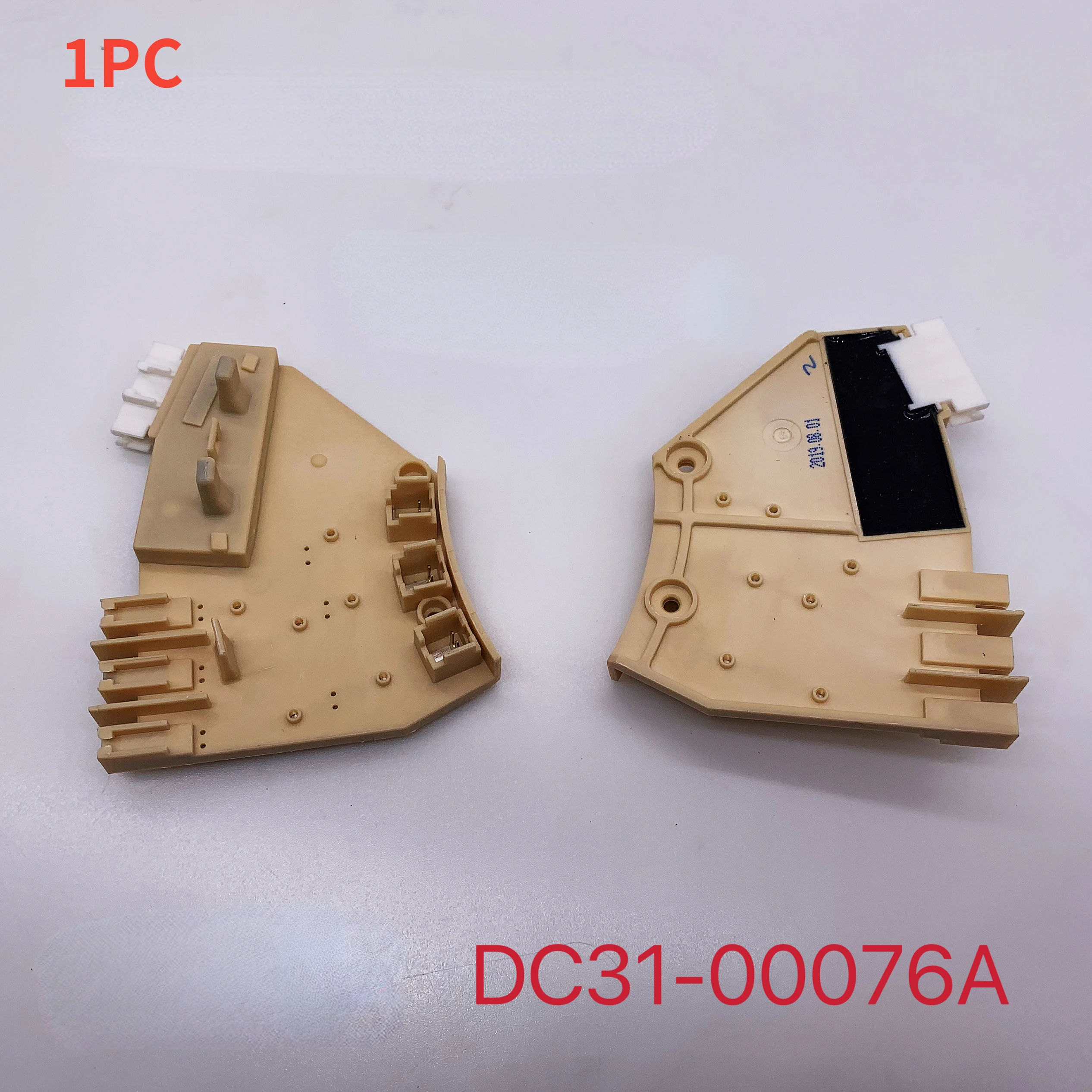 1PC DC31-00098A/DC31-00076A/DC31-00153A/MP75-10048 For Samsung Washing Machines Genuine Parts HALL Speed Sensor