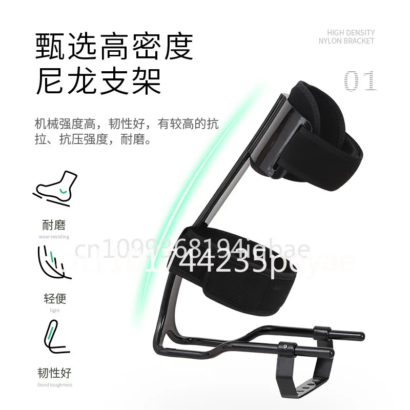 Outside Foot Drop Brace Wear Corrective Stroke Hemiplegia Rehabilitation Foot Ankle Foot Inside And Outside With A Turn In Stock