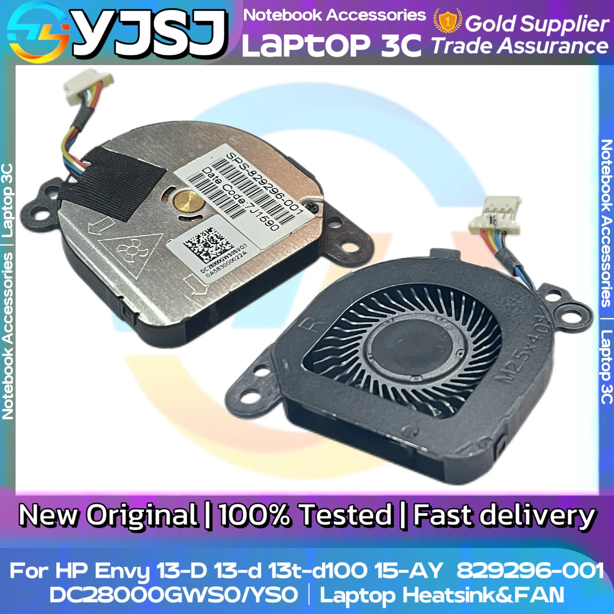 

Новый вентилятор охлаждения процессора и графического процессора для ноутбуков HP Envy 13-D 13T-D 13-d000 TPN-C120 829314-001 829296-001, встроенный вентилятор охлаждения GPU/CPU