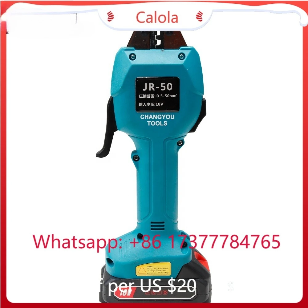 JR-50 Battery Power…