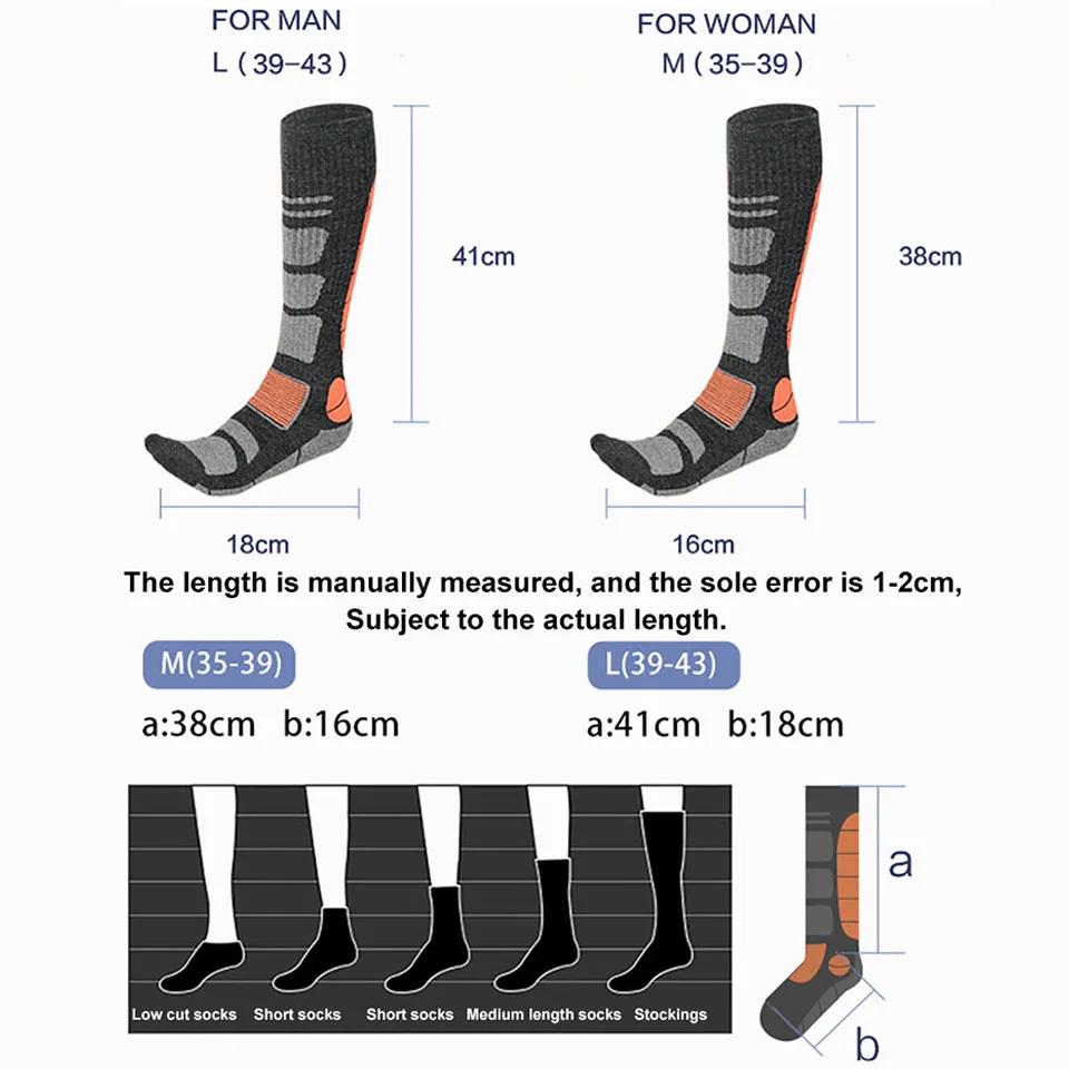 ถุงเท้ากีฬา GETINFIT สำหรับเดินป่า ปีนเขา ยาวเหนือเข่า ทำจากขนแกะเมอริโน ให้ความอบอุ่น หนาพิเศษ ระบายอากาศดี ซับแรงกระแทก รองรับอุ้งเท้า