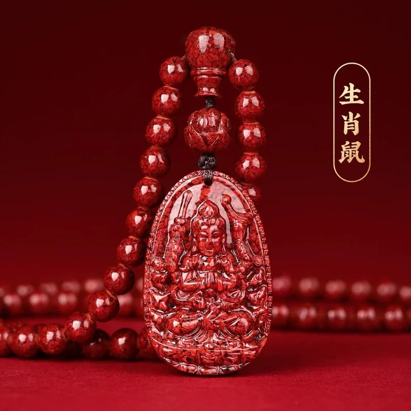 Natural Crystal Sand Cinnabar Patron Buddha Pendant 12 Chinese Zodiac Lucky Amulet Necklace Blessing Wealth Fortune Feng Shui