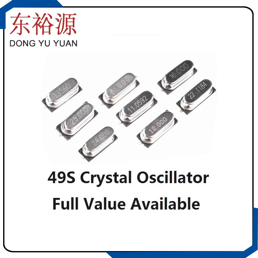 3.579545/4/6/7.3728/8/10 12 11.0592/12/13.56/14.7456/16/18.432/20/22.1184/24/25/26/27/27.12/MHZ/M 49S مذبذب الكريستال السلبي #1