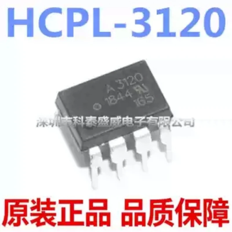 10pcs-New Original HCPL-3120-000E A3120 Direct Insertion DIP-8 Gate Driver Optocoupler