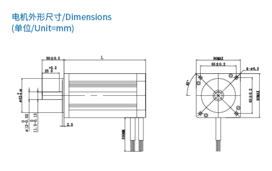 Chinense Fabriek Borstelloze Motor S80BL126-630 80mm 310V 3000RPM Hoge Snelheid 376W Lage Voice voor SMART HOME Cosmetische Instrument