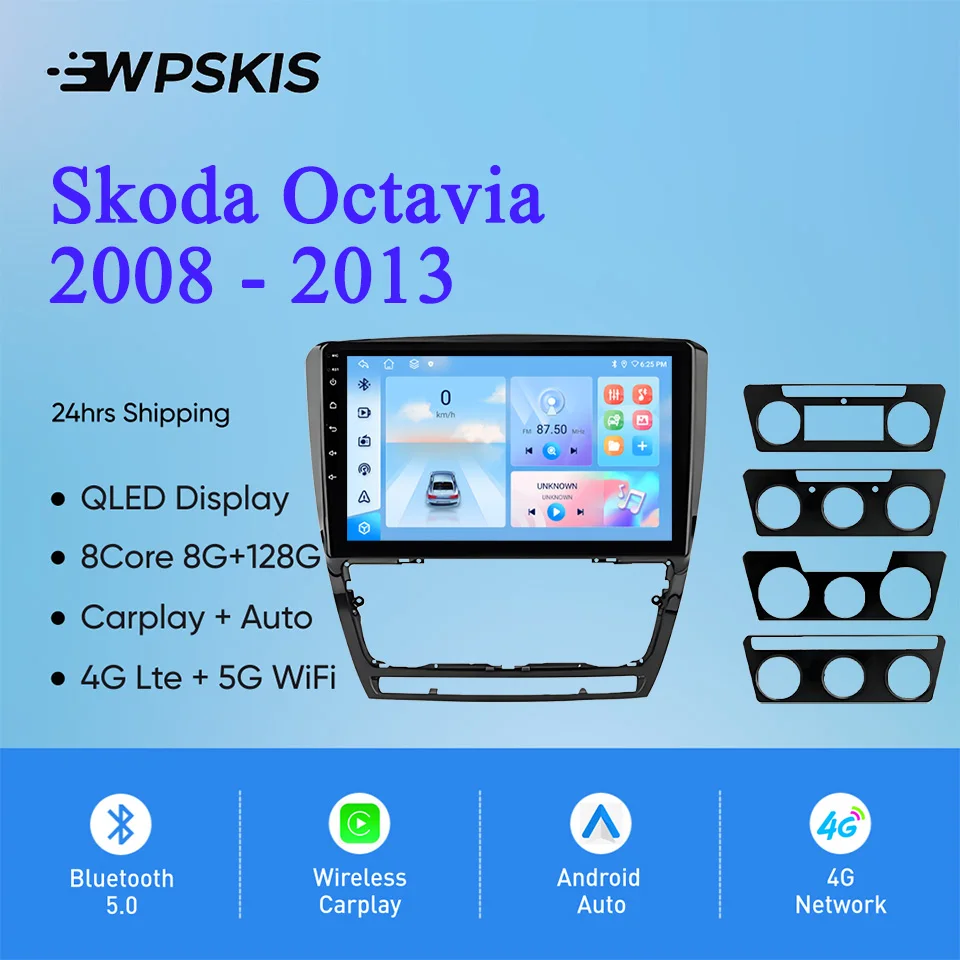 For Skoda Octavia 2… - image