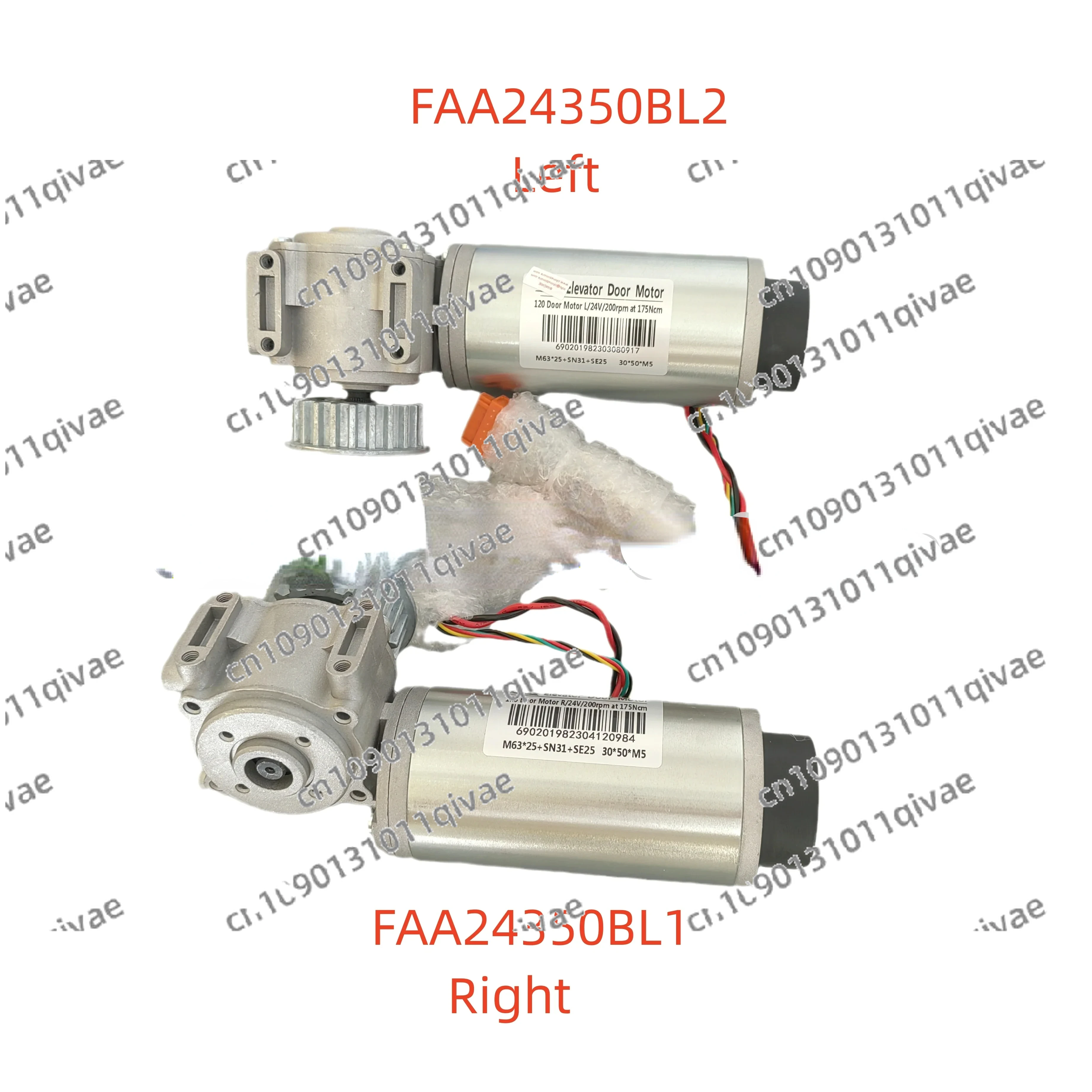 AT120 Motor Elevator Door Motor FAA24350BL1 FAA243500BL2 Door Controller For Otis Components