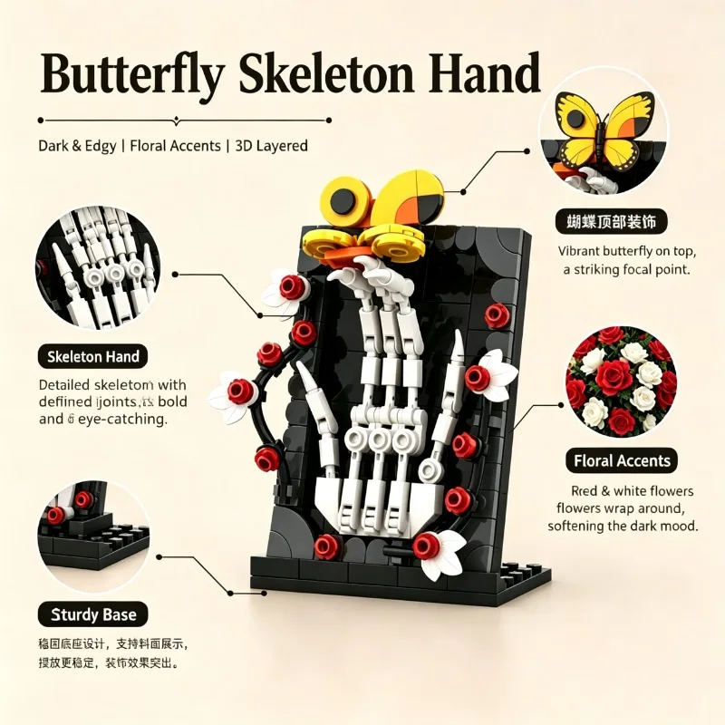 Halloween Skeleton Hand Building Blocks Gothic Style Dark Floral Mini Block Set Collectible Ornament
