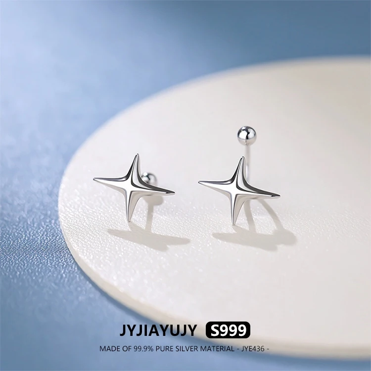

JYJIAYUJY 100% цельно оригинальные серьги из чистого серебра S999, серьги с завинчивающейся крышкой, в наличии, модные ювелирные изделия с четырехконечной звездой, подарок на каждый день JYE436