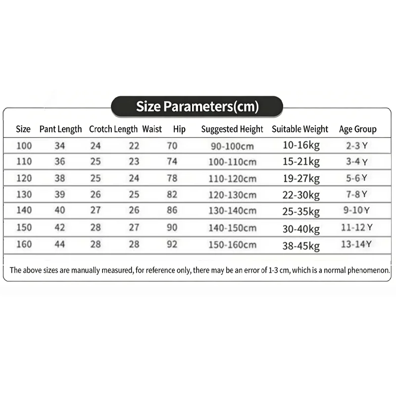 Children's Elastic Waist Pants Boy Summer Casual Fashion Pants Solid Color Short Hip Hop Casual Korean Version Sports Shorts