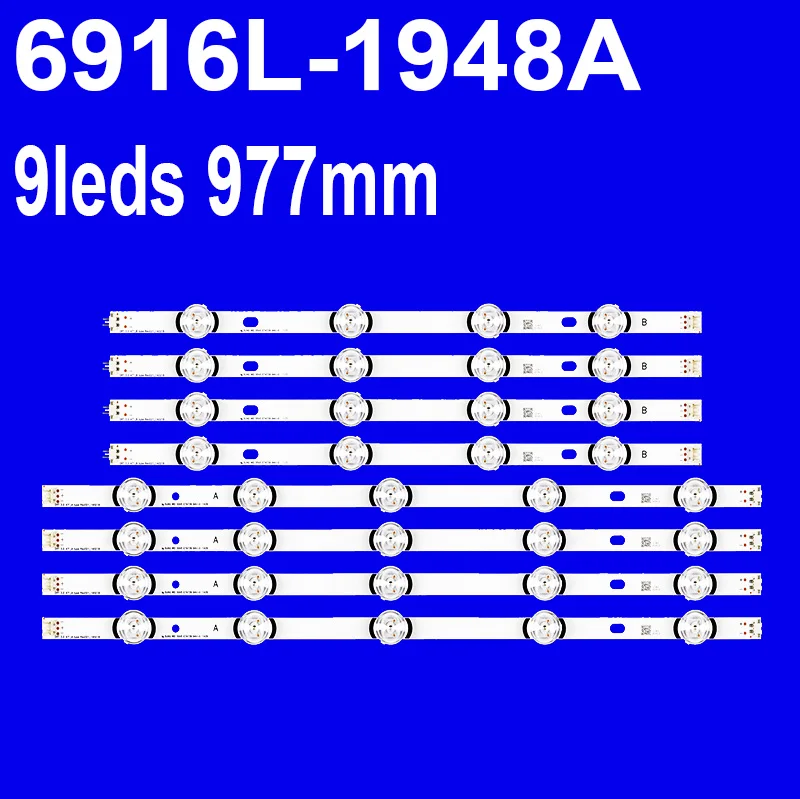 LED Strip For TV 47LB6520 47LB589Y 47lB650V 47LB5610 47LB561V 47LB582V 47LB5800 47LB652V 47LB565V 47LB565U 47LB563V 47LB563U