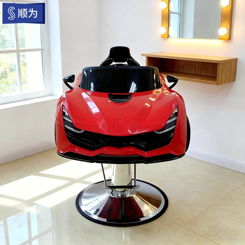 'S Hairdressing , Car-Style With Lift And Swivel Function, Musical 'S Salon Chair, Children'
