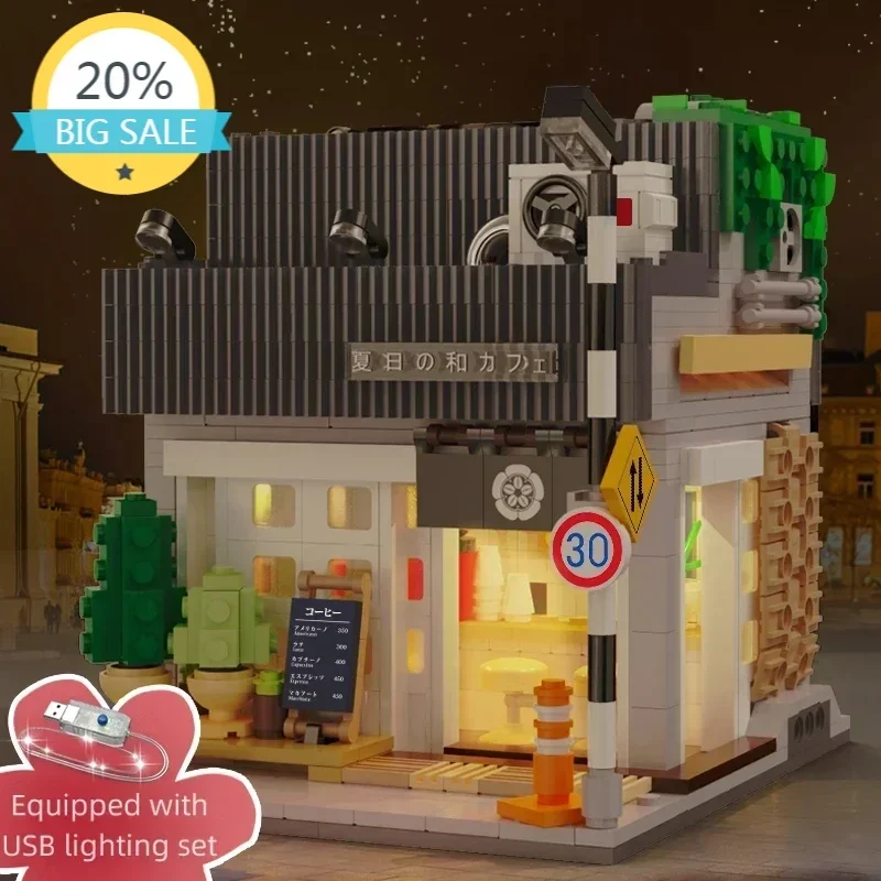 Cada LED City Japanese Steamed Bun House  Japanese Street View Bricks Shop  Architecture Building Blocks Summer Cafe Toys