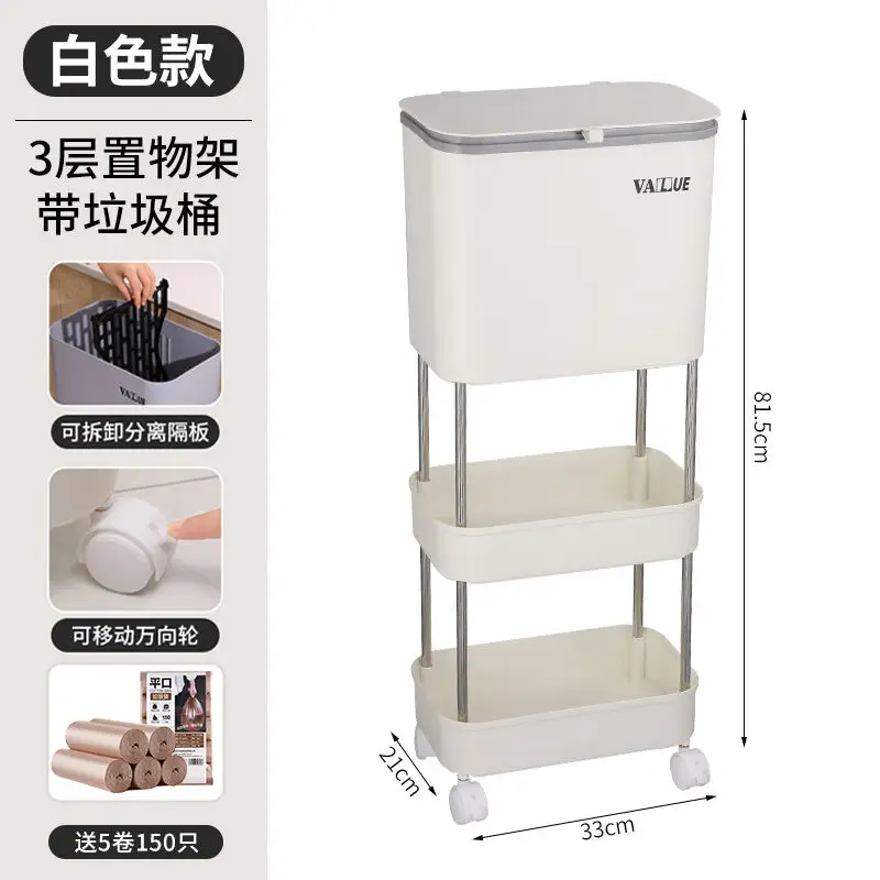 New product kitchen trash can multi-layer n large capacity with cover roller removable flip large wet and dry separation