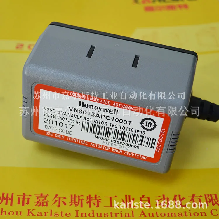 

2025 Honeywell [Electric Two-way Valve VN6013APC1000T]