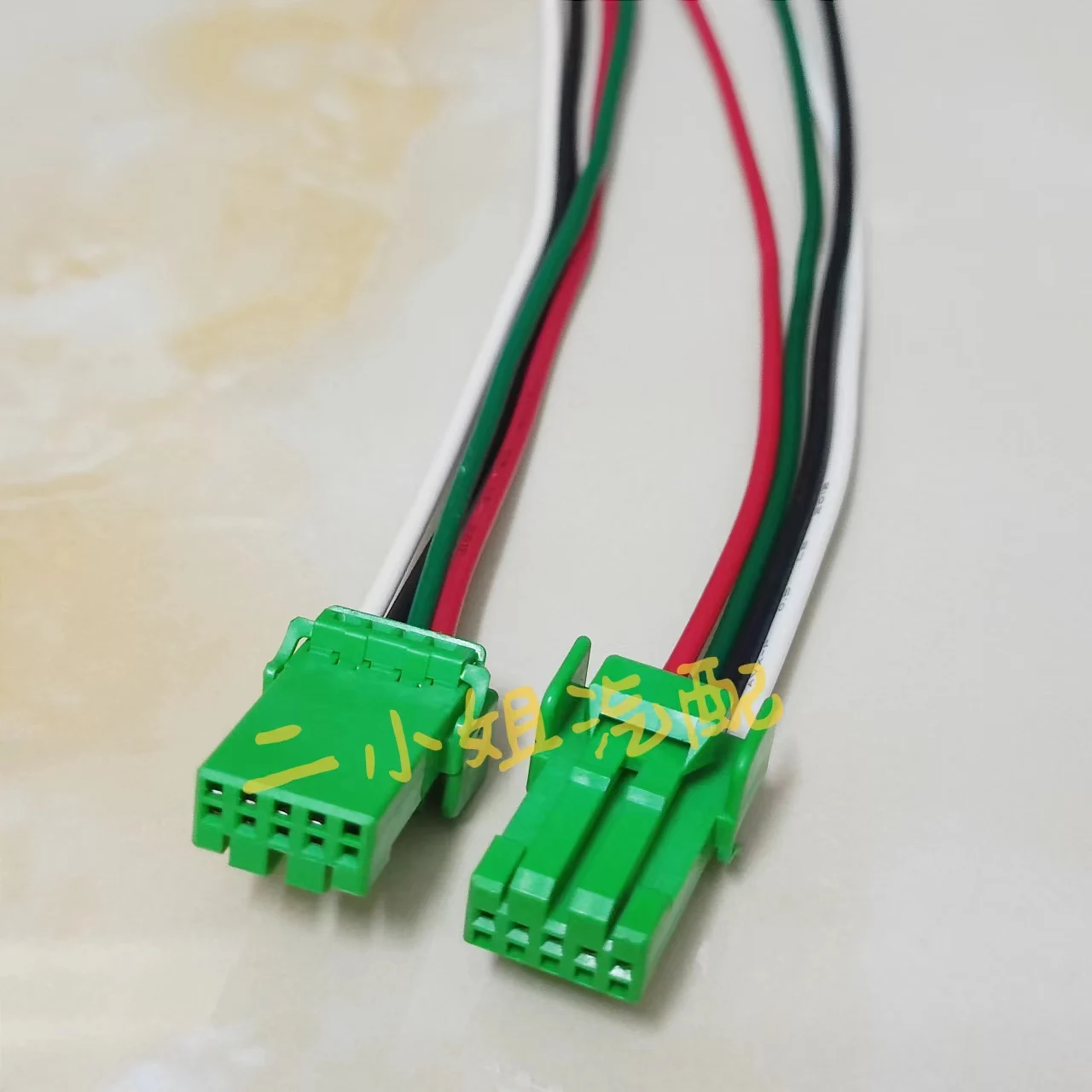 Suitable for V olvo s80 cx90 Headlight Height Adjustment, Fog Light Switch, Tail Plug, Cable Harness Modification