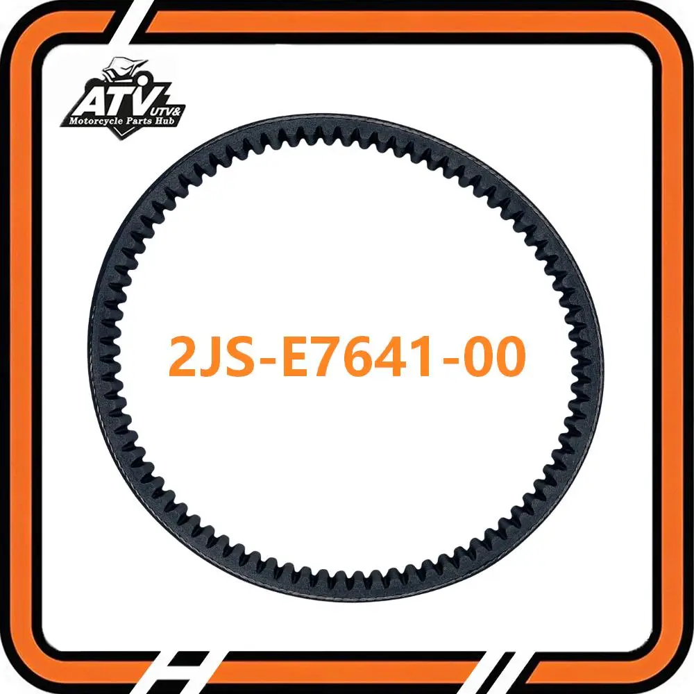 2JS-E7641-00 Drive Belt V-Belt For Zuma 125 Scooter Motorcycle Engine Y AMAHA BWS125 CYGNUS X 2JS-E7641-00 Belt