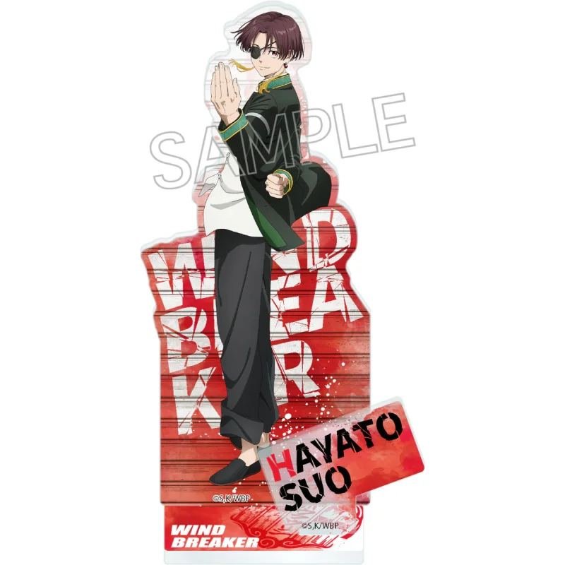 اليابان Twincre السلع الدفاع عن الرياح الدقات المائية الرياح خلفية كبيرة الدائمة علامة سو هاياتو #3