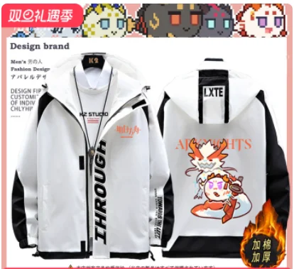 

Японское аниме Arknights, утепленная куртка с капюшоном, осень-зима, мужское и женское пальто, свободная куртка, топы, подарки aIa