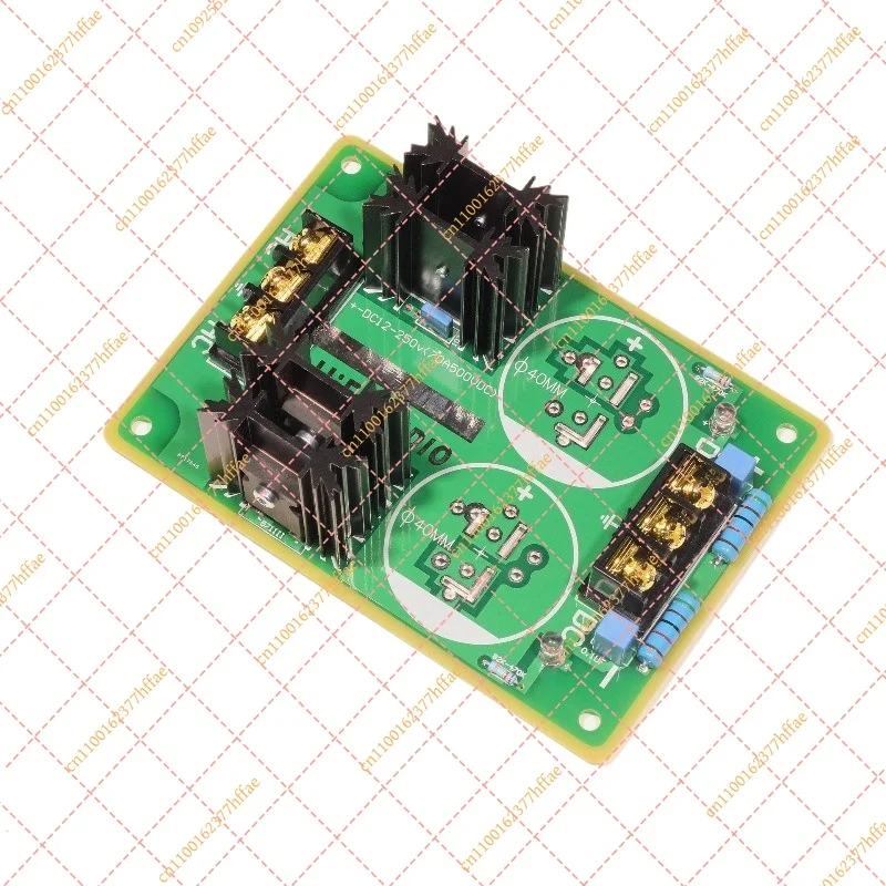 JY Rectifier and filter power board, dedicated to power amplifier, supports high voltage 2 capacitor 40MM 280A