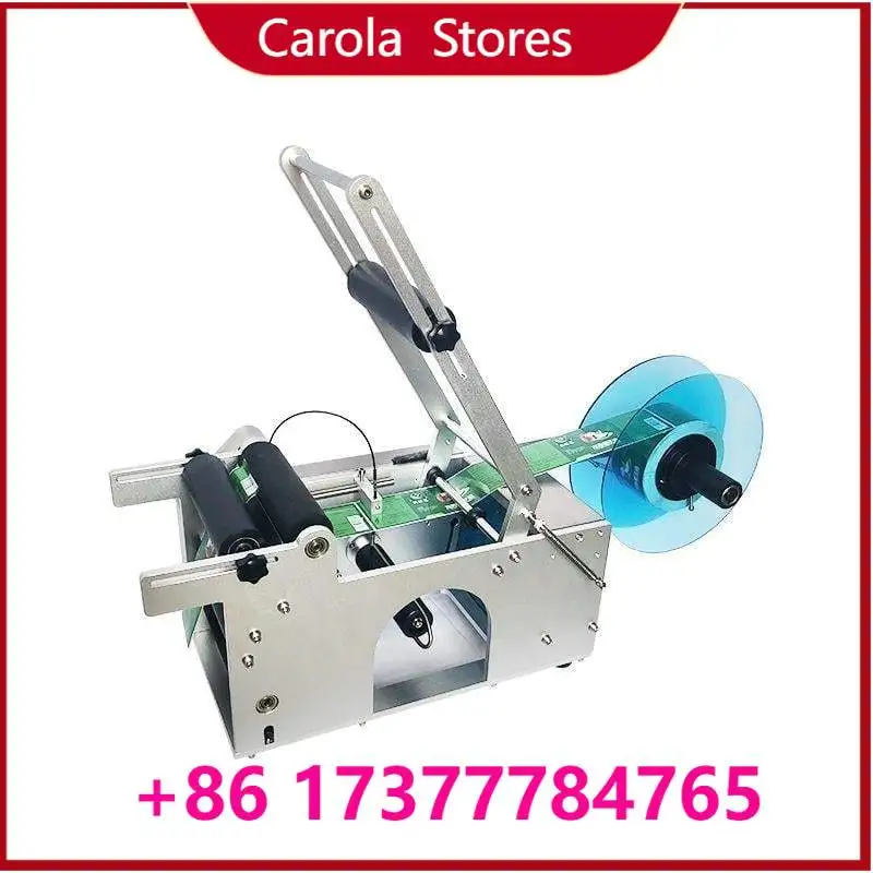Multifunctional Bottle Filling Machine, Mixing & Filling All-in-one Equipment for High Viscous Chocolate Sauce, Syrup, Gel