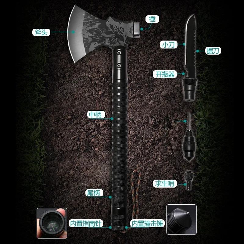 

Field equipment tomahawk fire axe mountain engineer axe multi-function survival tactical axe big chopping wood chopping ax