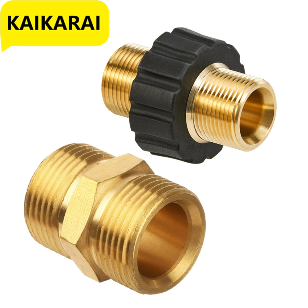 Lavadora de Pressão Adapter Grupo Male Fitting to Male Swivel Mangueira Thread Kit Adaptador de Cobre M2214 mm