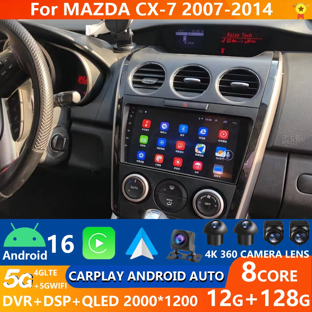 Android 16 Carplay Auto для MAZDA CX-7 CX7 CX 7 2007 2008 2009 2010 2011-2014 Автомобильный радиоприемник Мультимедийный видеоплеер Навигация GPS Android 16 Carplay Auto для MAZDA CX-7 CX7 CX 7 2007 2008 2009 2010 2011-2014 Автомобильный радиоприемник Мультимедийный видеоплеер Навигация GPS