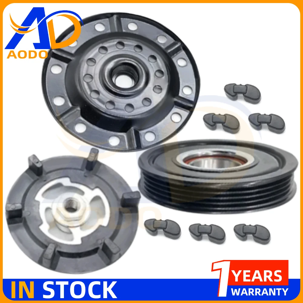 

For Toyota COROLLA Estate YARIS VIOS 5SER09C AC Compressor Clutch Pulley 883100D241 883100D280 883100D300 8831052550 8831052551