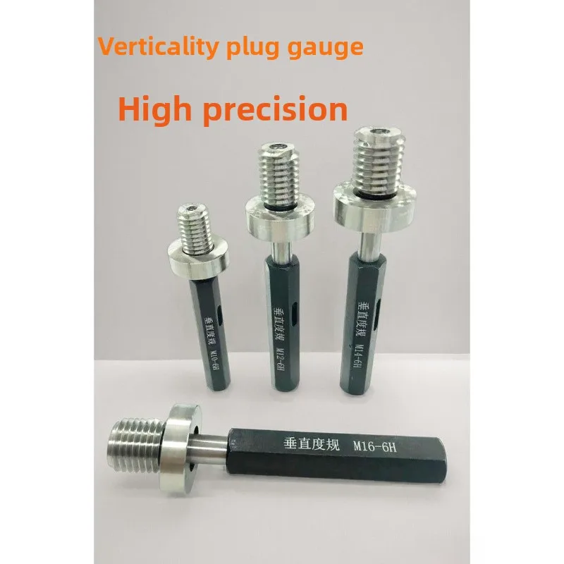 6H Vertical Gauge Thread Plug Gauge M3M4M5M6M8M10M12M14M16M18-6H Coaxial Position Gauge