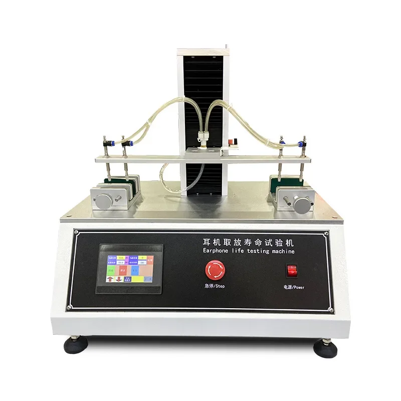 

Bluetooth headset pick-and-place life testing machine, head-mounted noise-canceling headset reliability