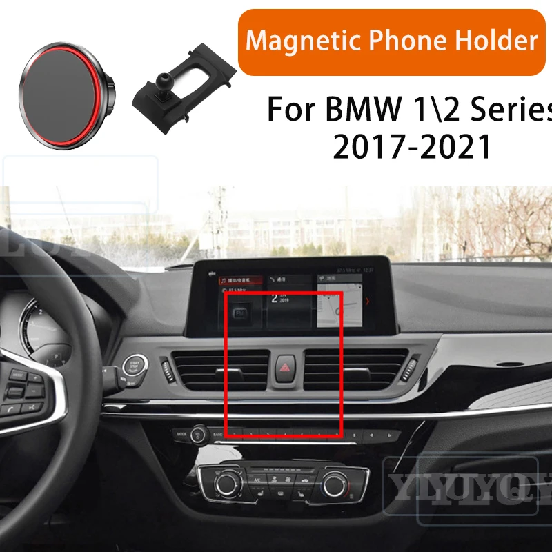 لسيارات BMW 1 2 Series 118i 120i 125i F52 2017 2019 2020-2023 حامل هاتف مغناطيسي للسيارة ، حامل برأس كروي عالي الجودة خصيصًا