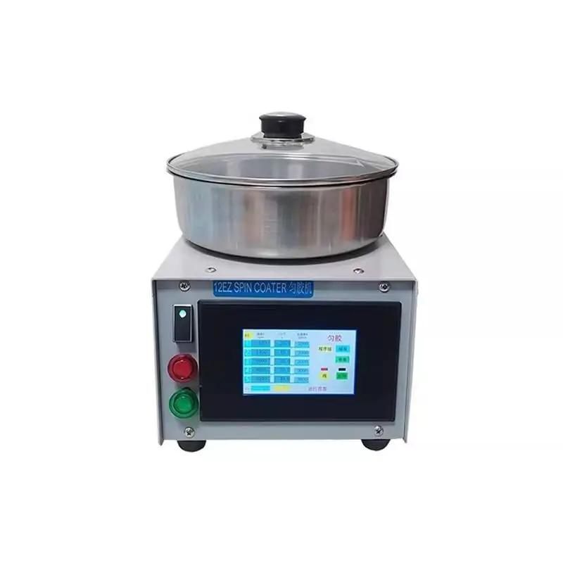 

KW-4A Desktop Glue Unifier Chinese Academy of Sciences Microelectronics Spin Coating Instrument High Precision Glue Spin Film