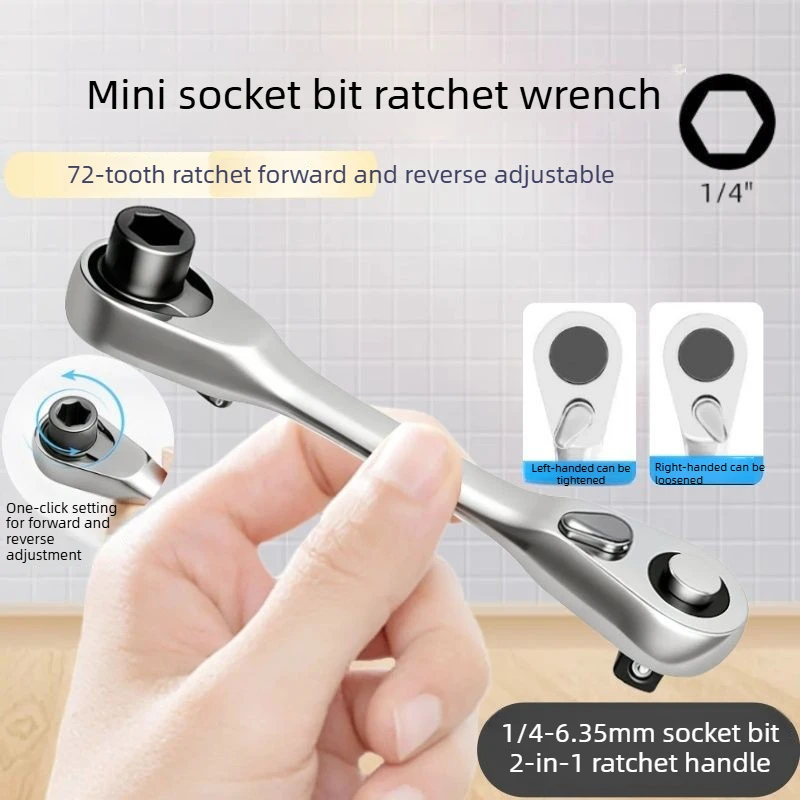 1PC 1/4 Multi-functional mini Ratchet Wrench, Screwdriver Handle with Bits, Driver Tips, Small Flying Socket Wrench Tool