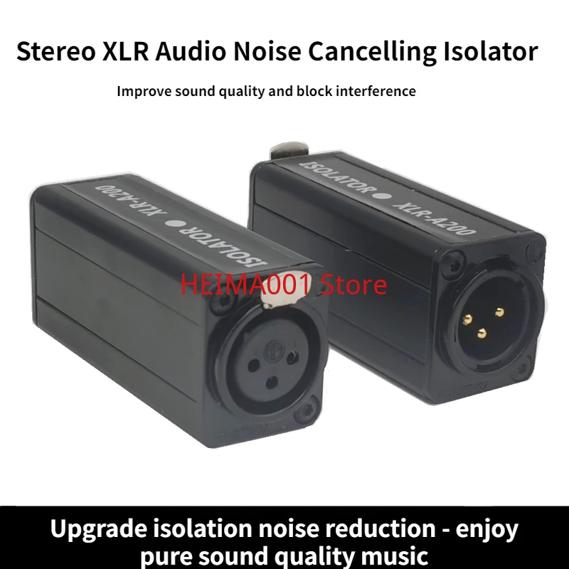 1Pcs Mono XLR Audio Isolator Mixer Noise Cancellation Audio Current Acoustic Filter Audio Noise Reducer