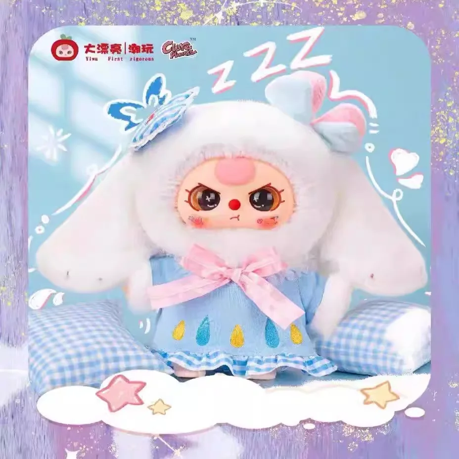 

Blind Box Original Genuine Baby Three 400% Sweet Dream Limited Edition In Stock Plush Doll Mystery Box Room Ornament Friend Gift