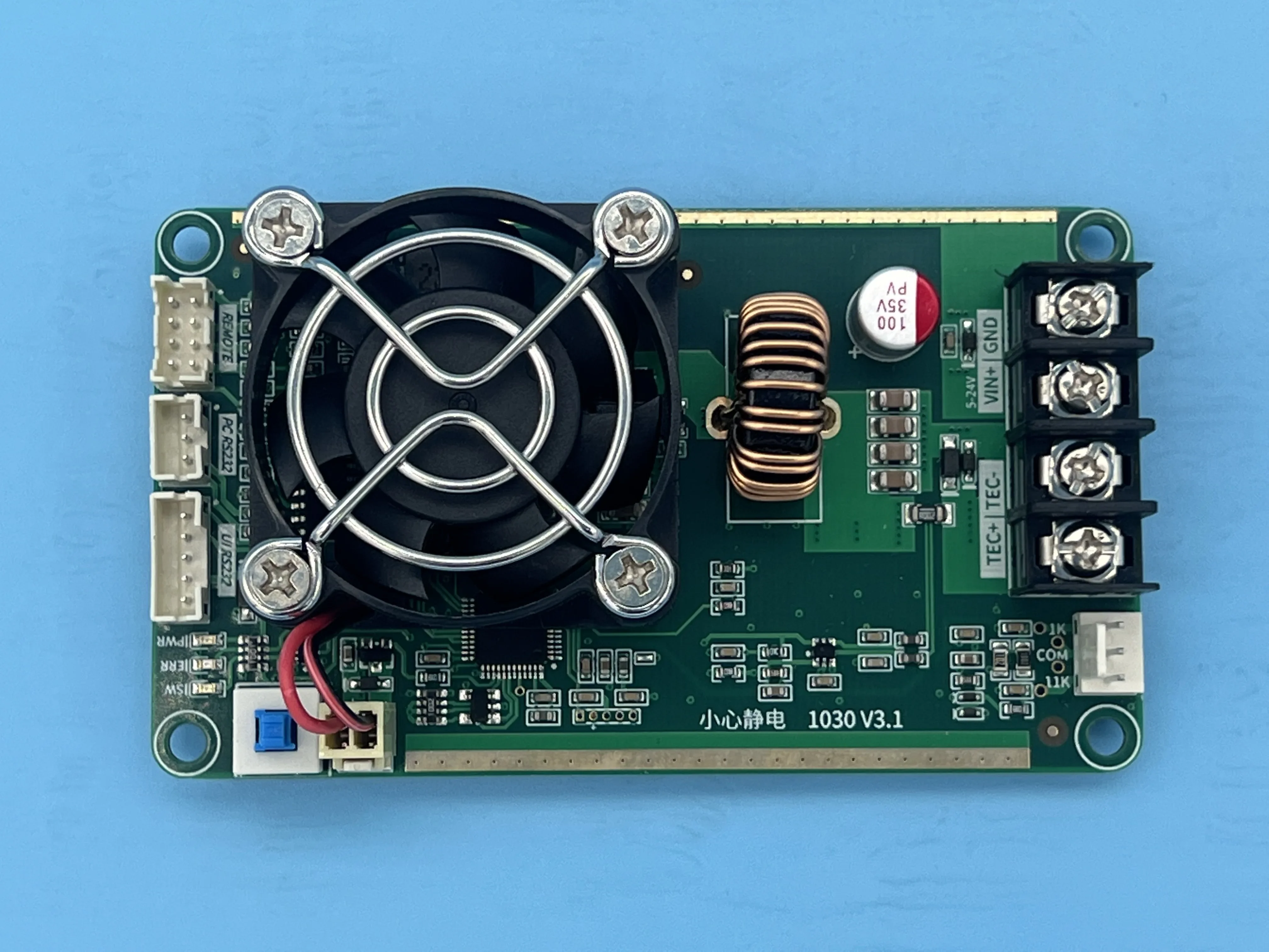 Simplified version, TEC temperature controller, semiconductor refrigeration chip temperature control module