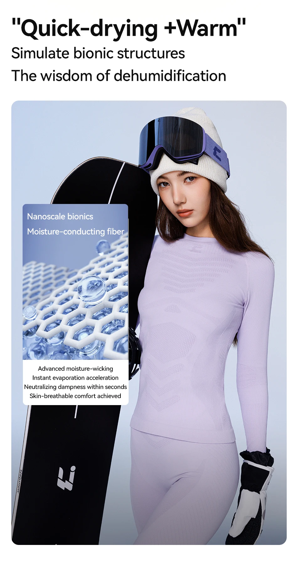 COPOZZ Nahtloses Ski-Thermo-Unterwäsche-Set für Damen und Herren, hochelastisch, Rundhalsausschnitt, schnell trocknend, feuchtigkeitsableitend, Sport-Baselayer, lange Unterhose – Detail 7