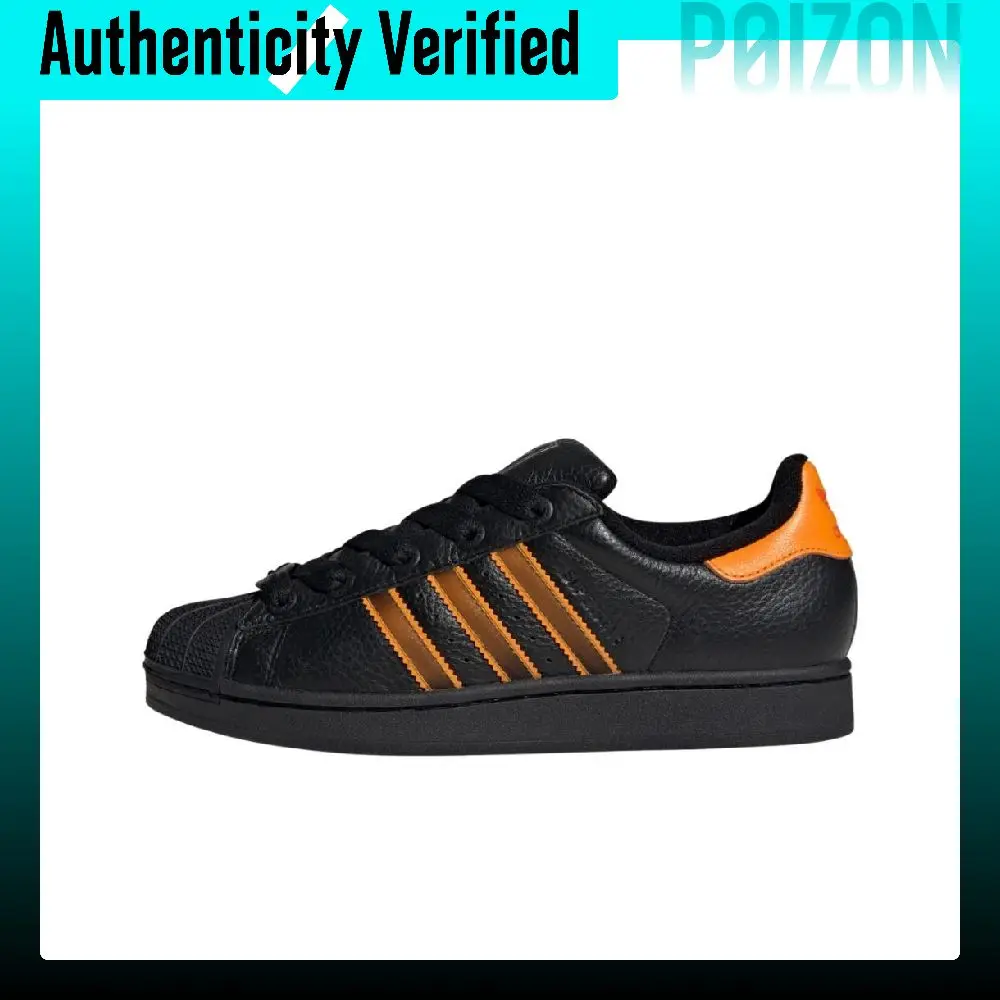 Adidas Originals Superstar 2, - Adidas Shoes Superstar recensie en prijs
