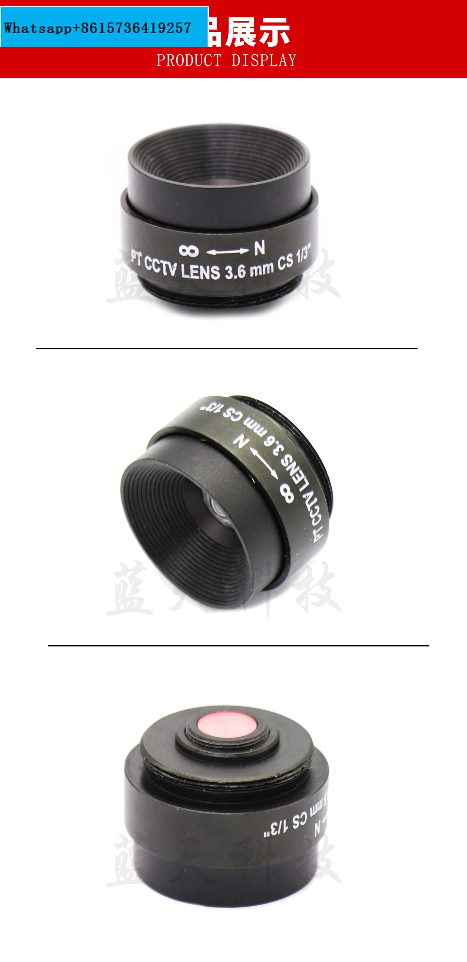 3 million high-definition CS interface distortion free 3.6mm focal length wide-angle non deformable lens industrial camera lens