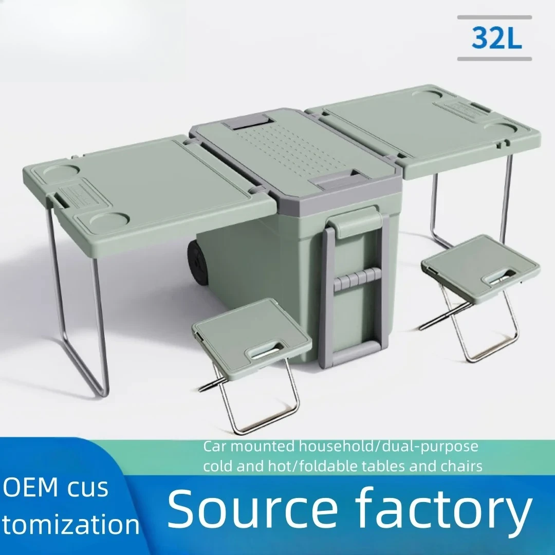 32L Multifunctional Folding Outdoor Camping Chair PU Stall Fishing Barbecue Food Storage Refrigerated