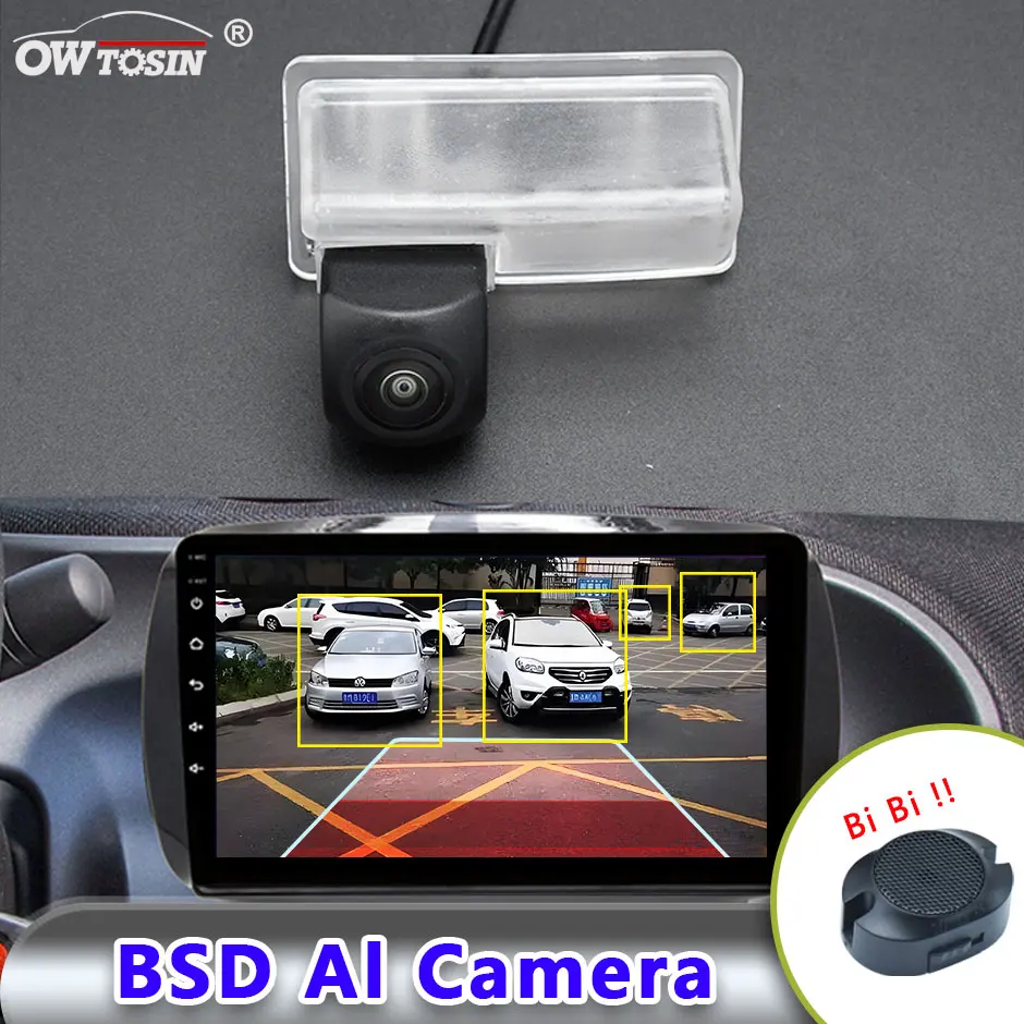 

AHD 1080P ADAS AI Car Vehicle view Camera For Geely GX7/GLEagle GX7/Emgrand X7 2012~2015 BSD Blind Spot Radar Alarm Monitor