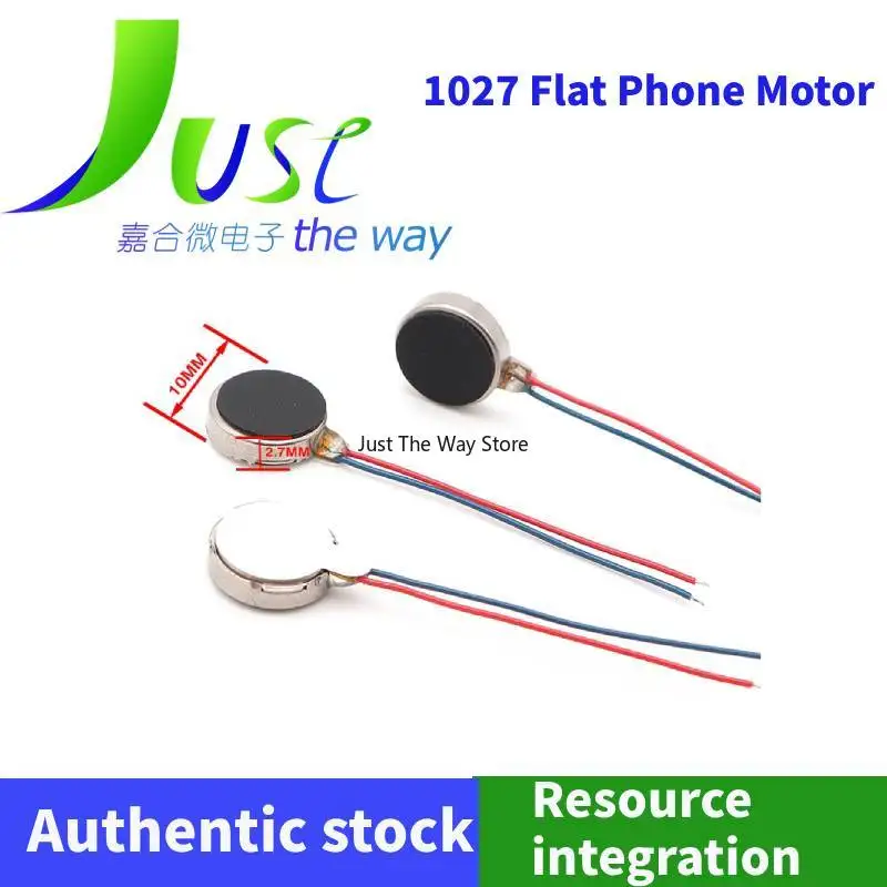 

10pcs/lot 1027 DC Flat Phone Motor 1034/1030/0834 Massage Shaker Button Micro Motor